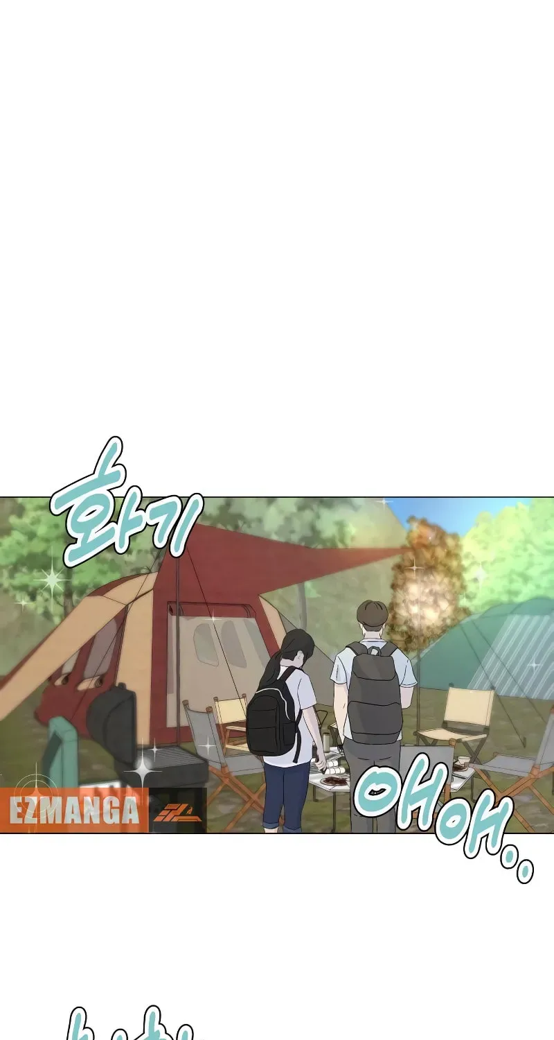 Urijip Romeo Chapter 7 page 15 - 