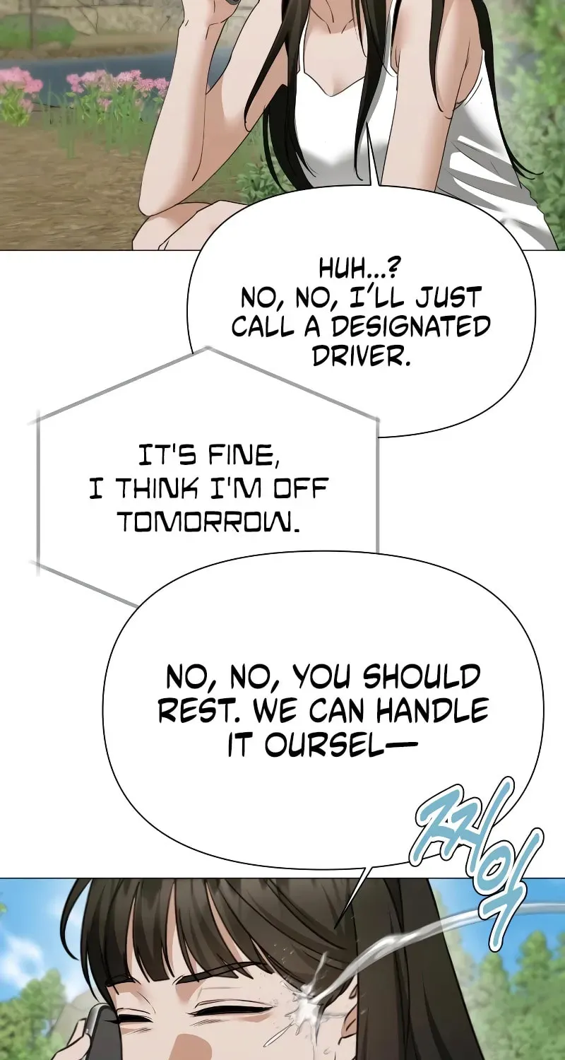 Urijip Romeo Chapter 7 page 26 - 