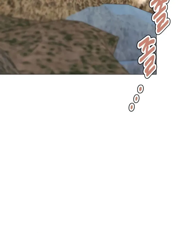 Urijip Romeo Chapter 7 page 36 - 