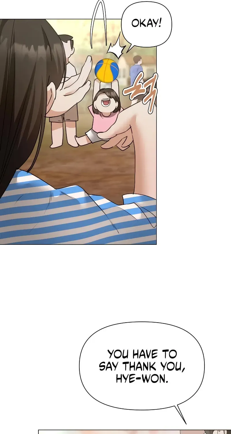 Urijip Romeo Chapter 7 page 50 - 