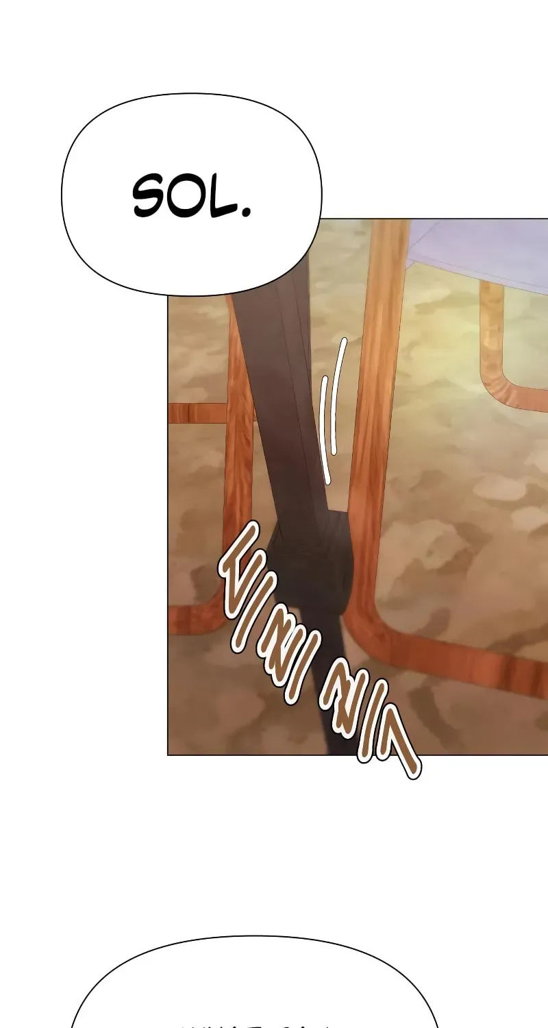 Urijip Romeo Chapter 7 page 57 - 