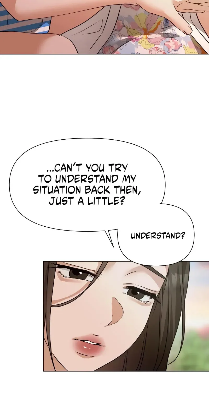 Urijip Romeo Chapter 7 page 60 - 