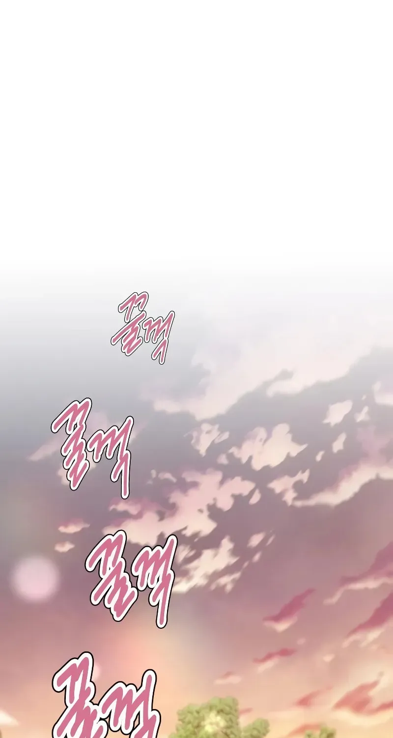Urijip Romeo Chapter 7 page 71 - 