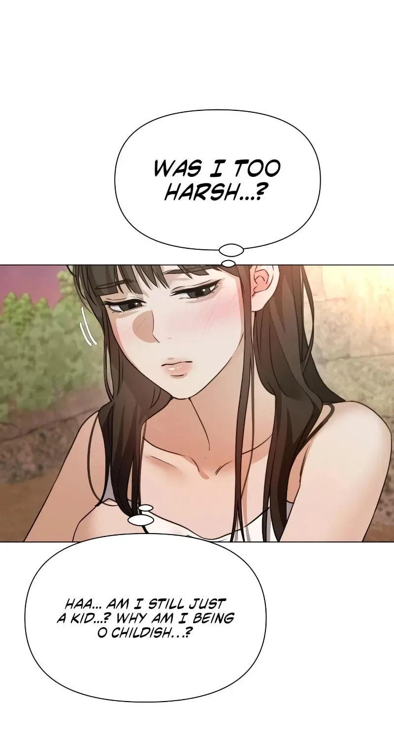 Urijip Romeo Chapter 7 page 74 - 