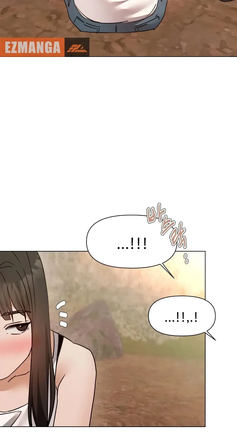 Urijip Romeo Chapter 7 page 77 - 