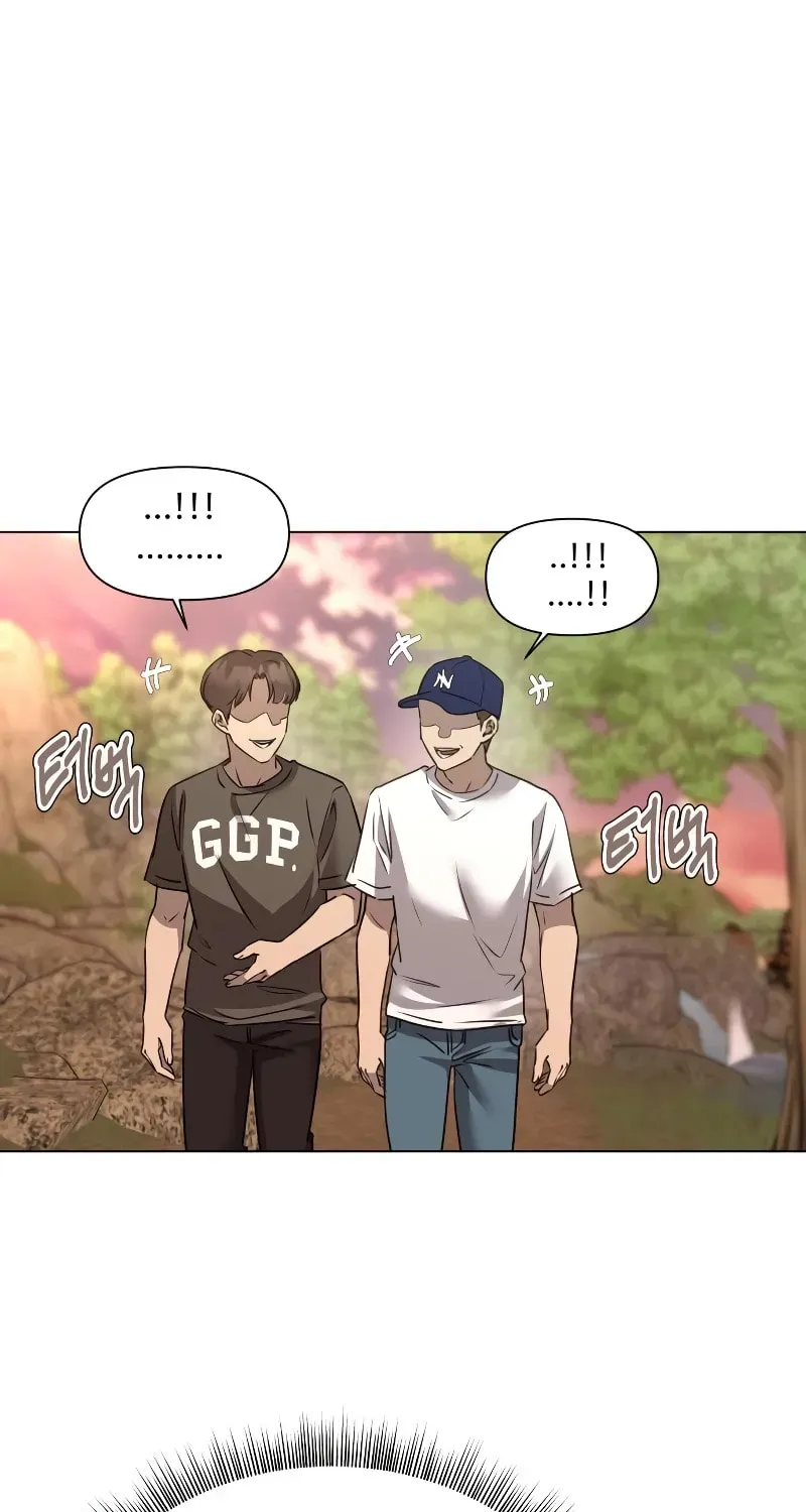 Urijip Romeo Chapter 7 page 78 - 