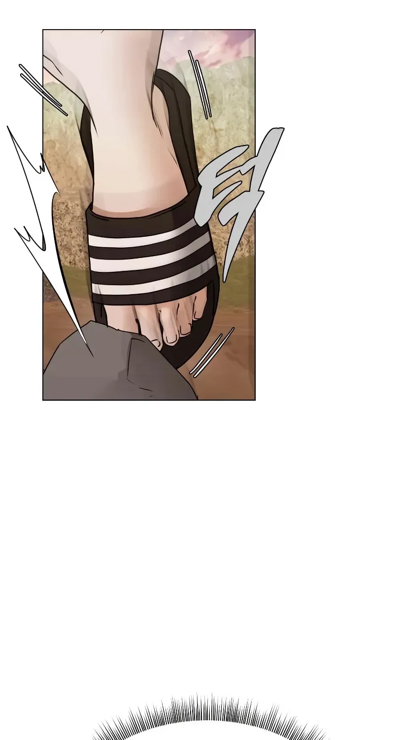 Urijip Romeo Chapter 7 page 81 - 