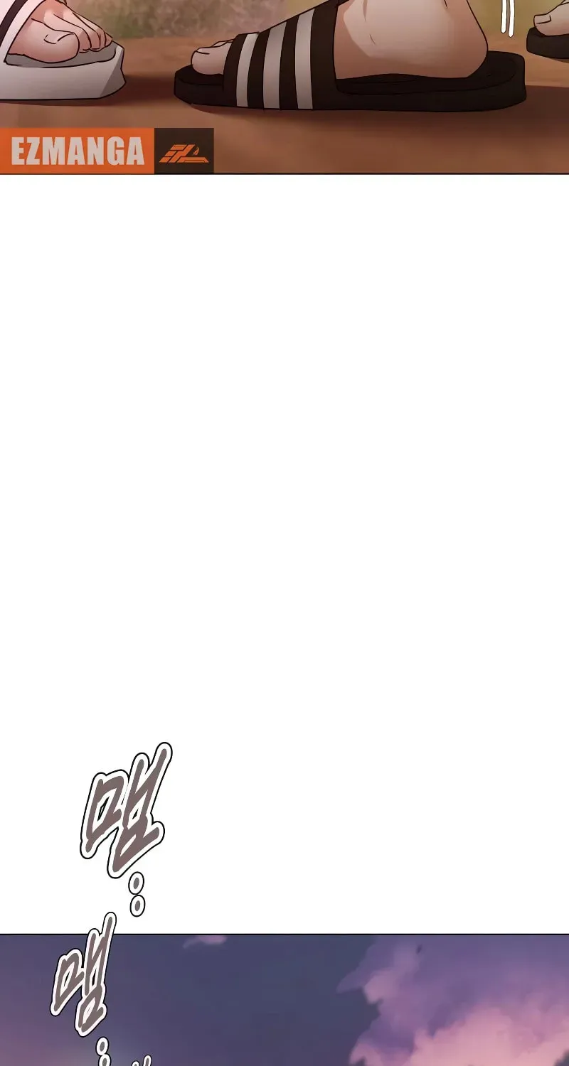 Urijip Romeo Chapter 7 page 89 - 