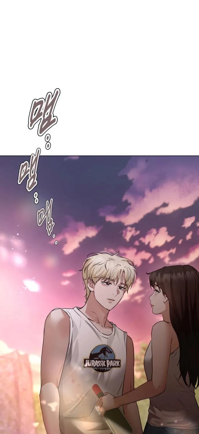 Urijip Romeo Chapter 8 page 2 - 
