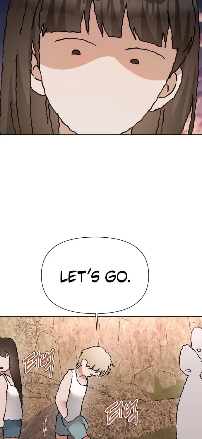Urijip Romeo Chapter 8 page 12 - 