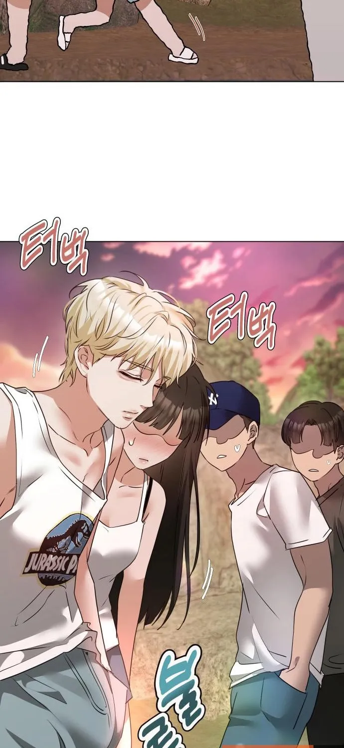 Urijip Romeo Chapter 8 page 13 - 