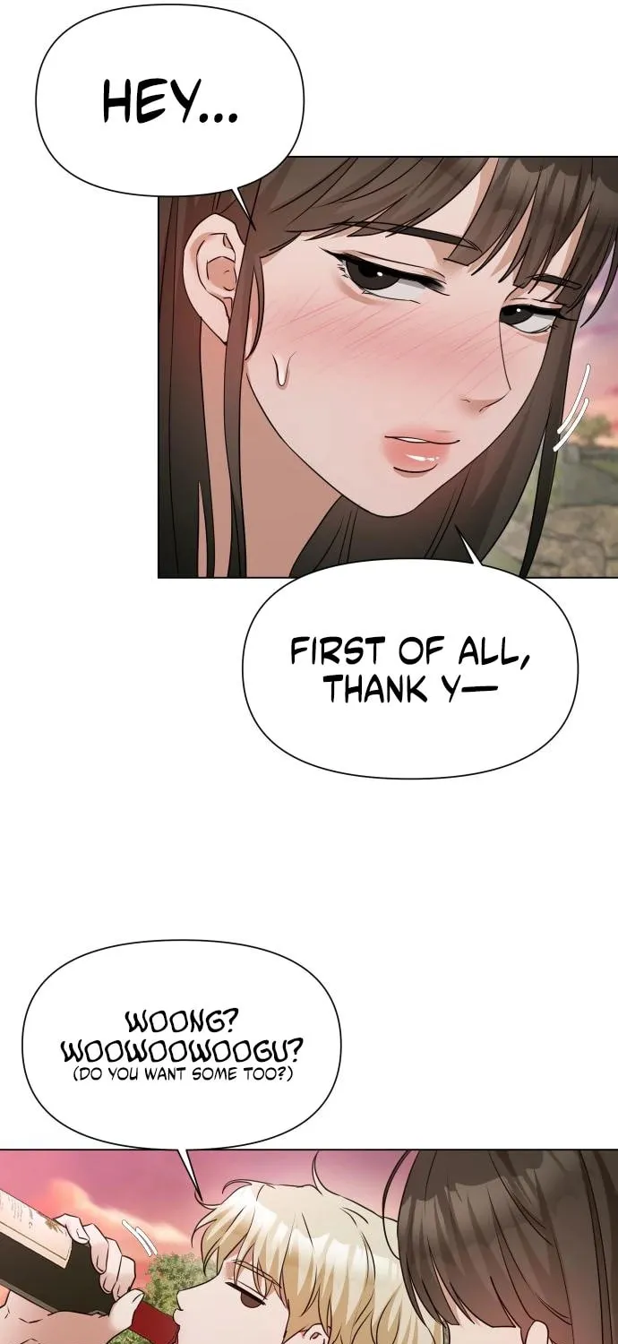 Urijip Romeo Chapter 8 page 16 - 