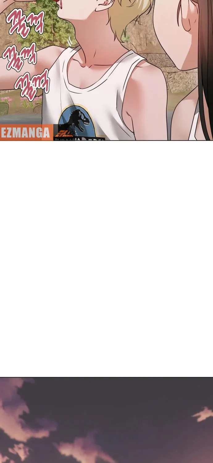 Urijip Romeo Chapter 8 page 17 - 