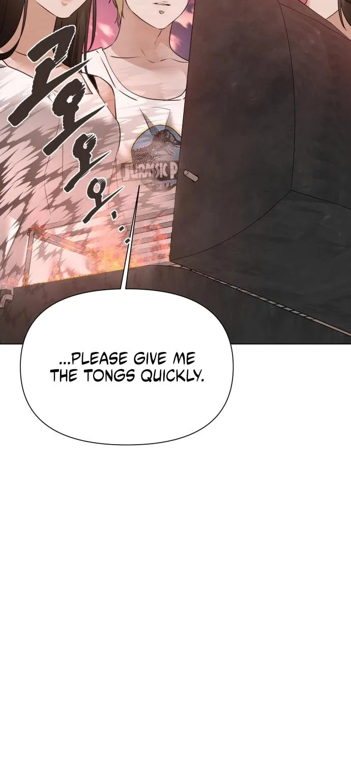 Urijip Romeo Chapter 8 page 23 - 