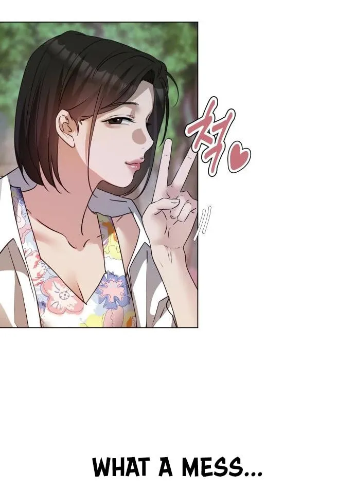 Urijip Romeo Chapter 8 page 39 - 