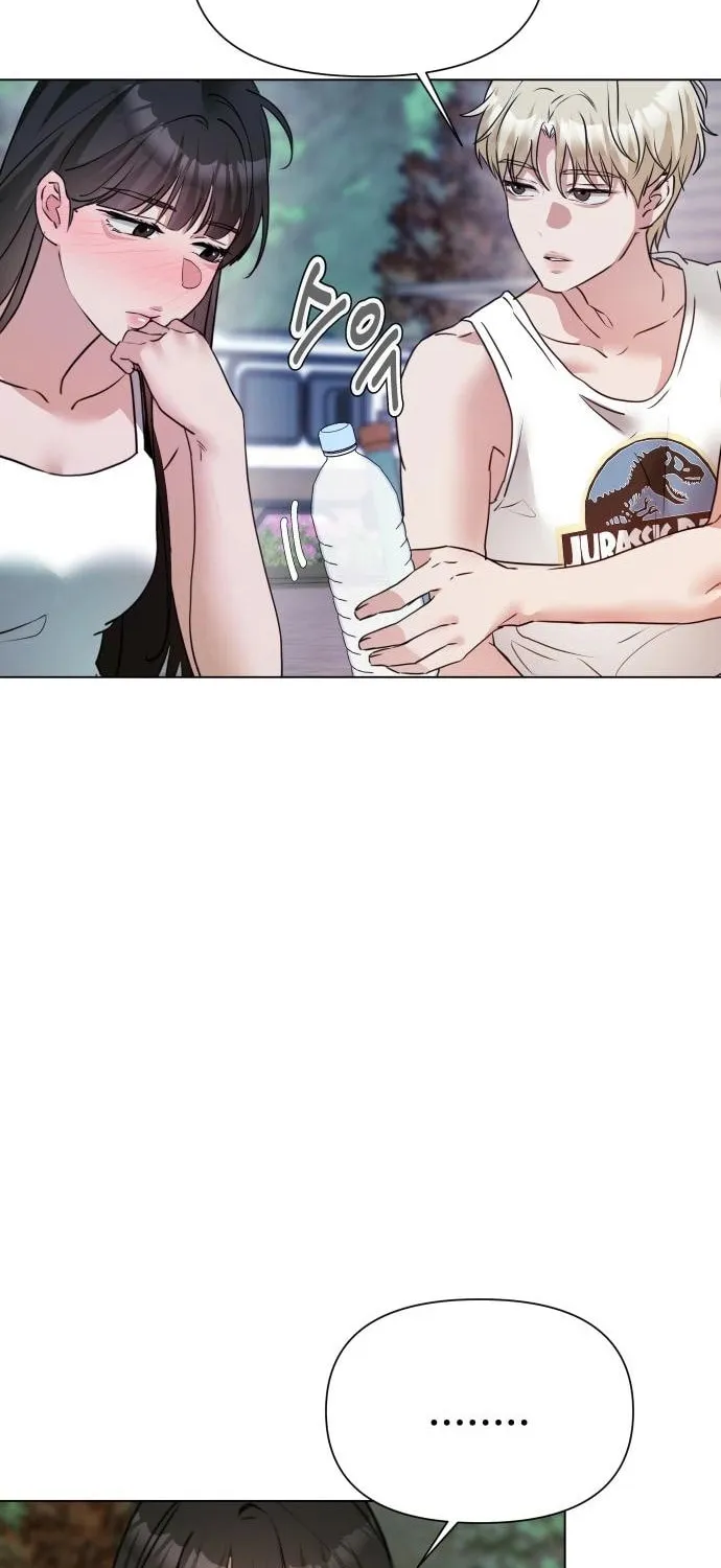 Urijip Romeo Chapter 8 page 43 - 