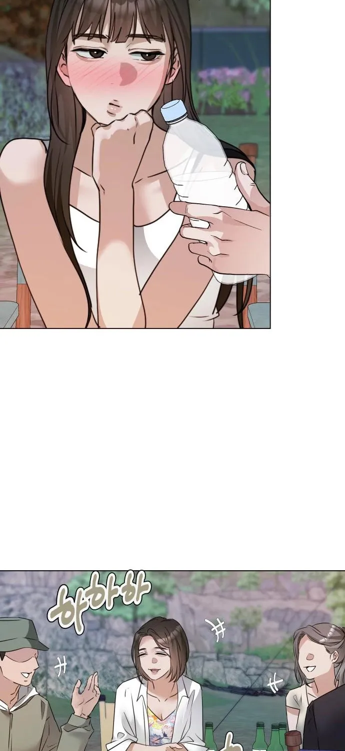 Urijip Romeo Chapter 8 page 44 - 