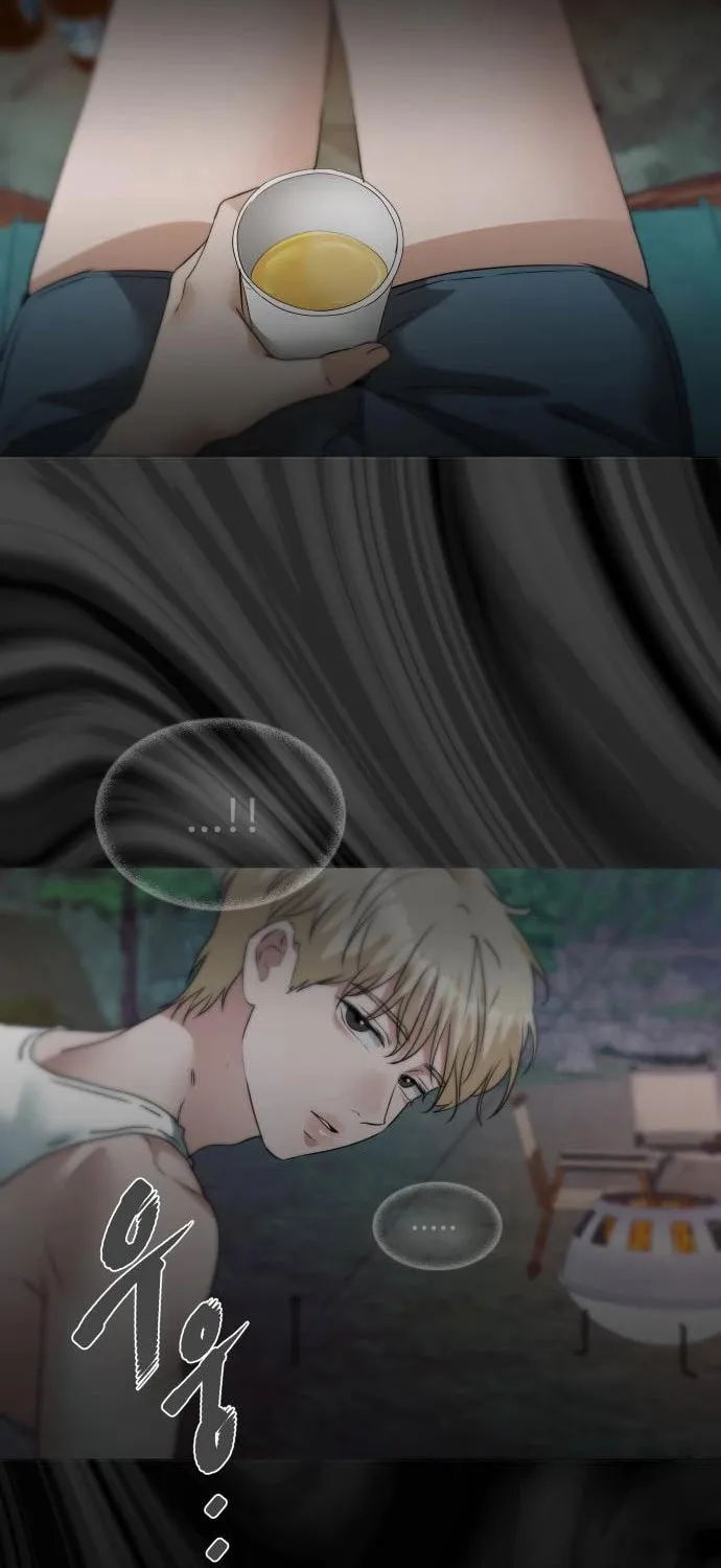Urijip Romeo Chapter 8 page 50 - 