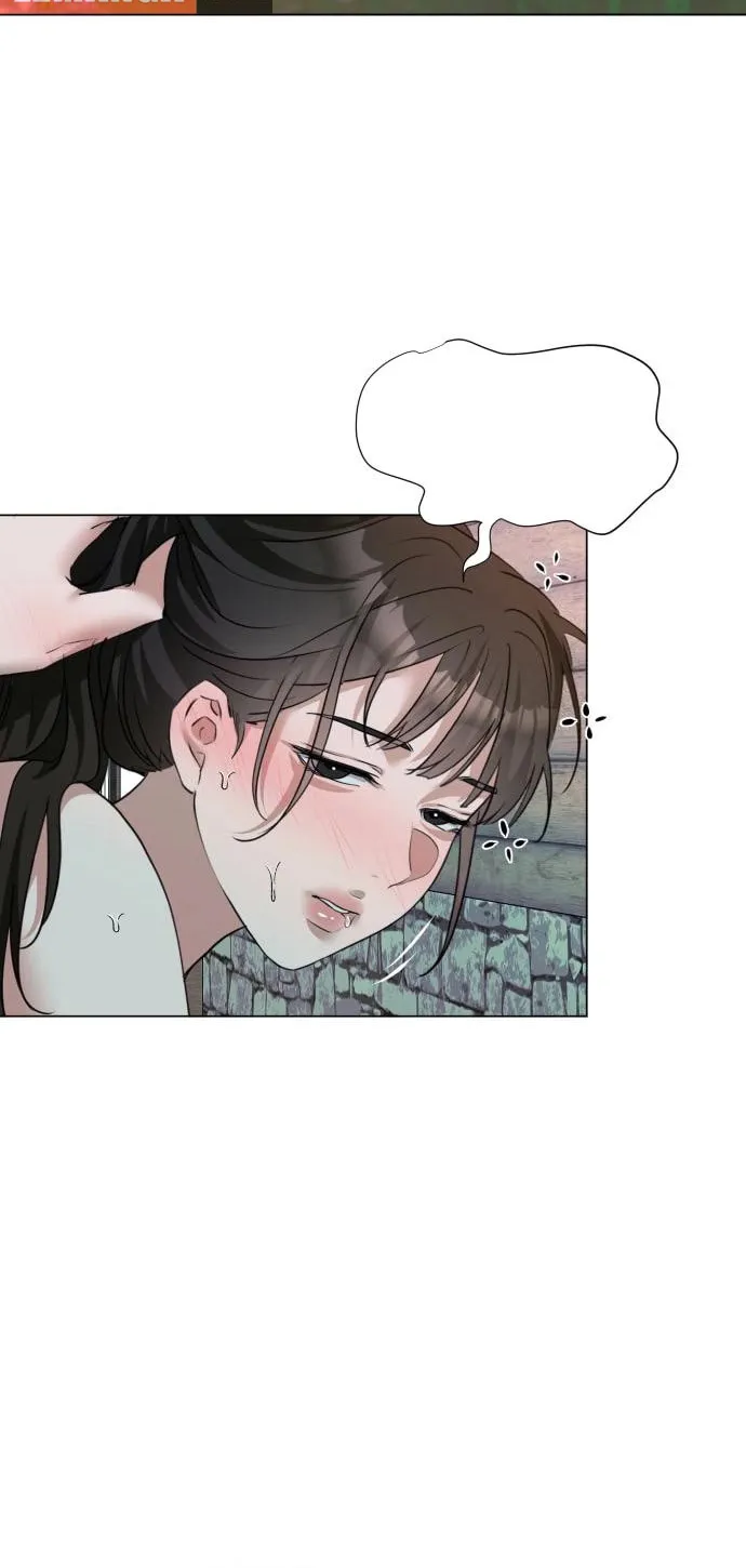 Urijip Romeo Chapter 8 page 55 - 