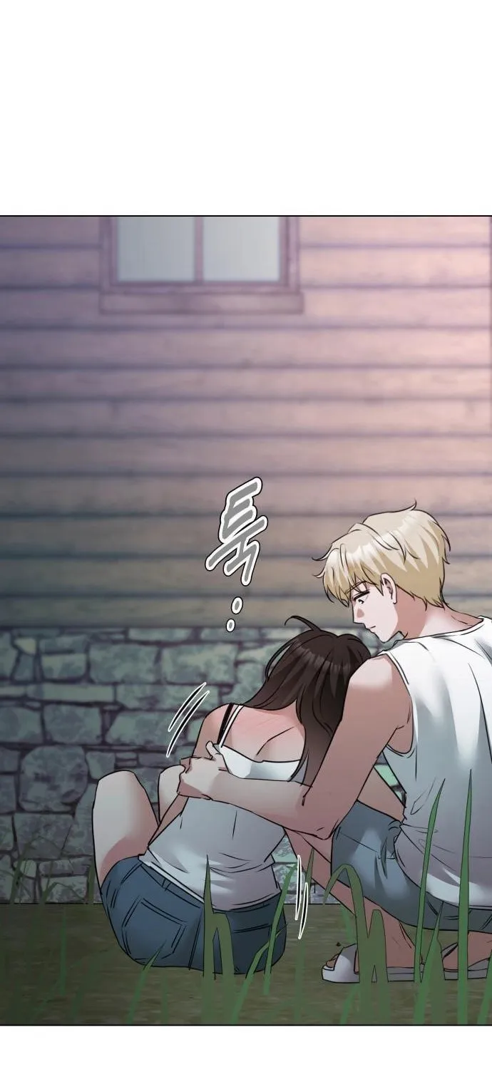 Urijip Romeo Chapter 8 page 62 - 