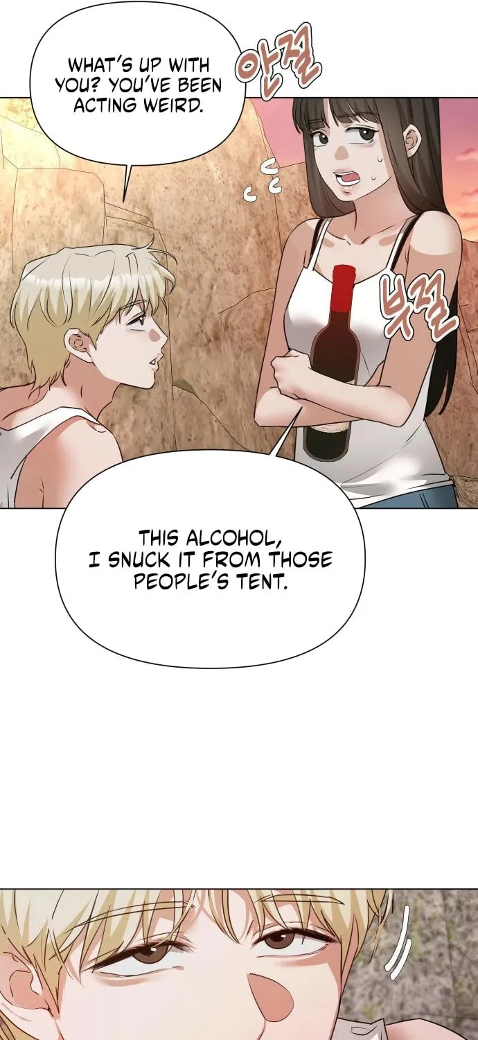 Urijip Romeo Chapter 8 page 8 - 