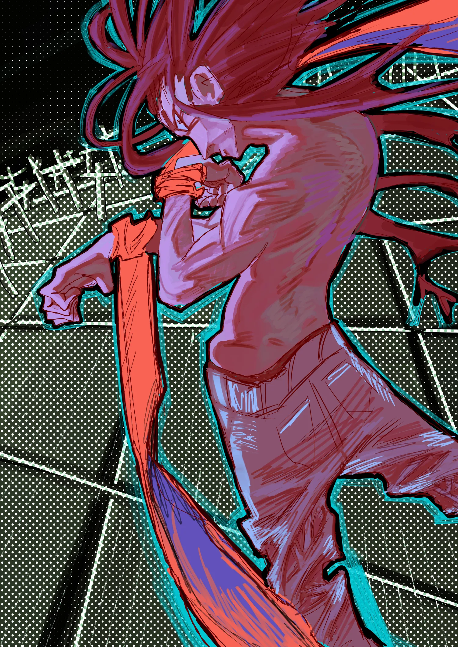 URSA TERMINA Chapter 1 page 6 - 