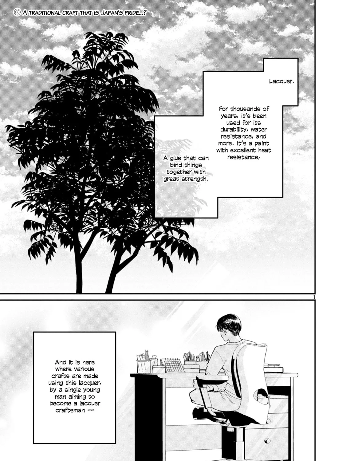 Urushi Uruhashi Chapter 1 page 1 - 
