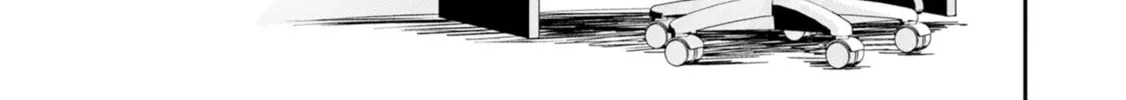 Urushi Uruhashi Chapter 1 page 2 - 