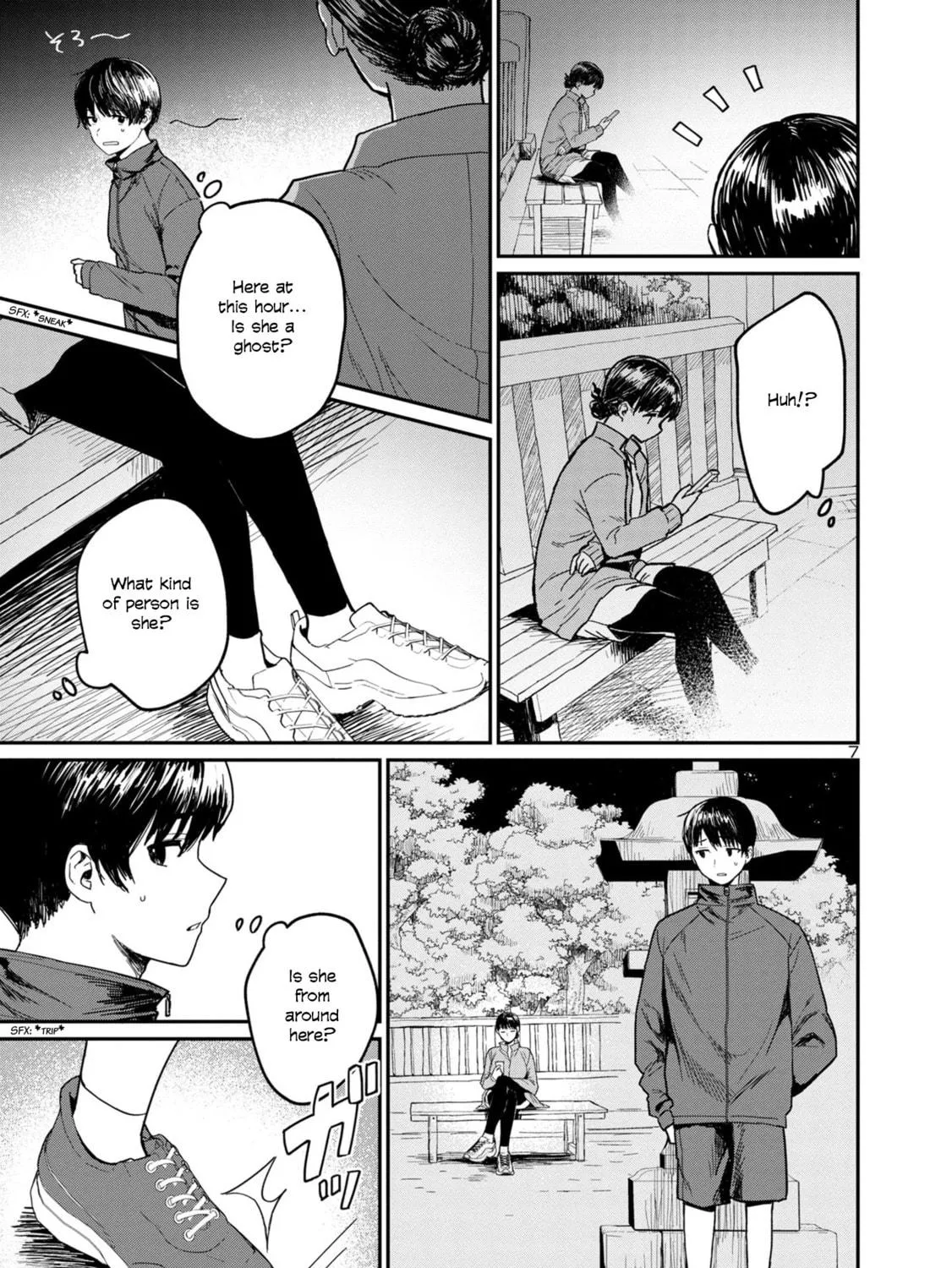 Urushi Uruhashi Chapter 1 page 11 - 