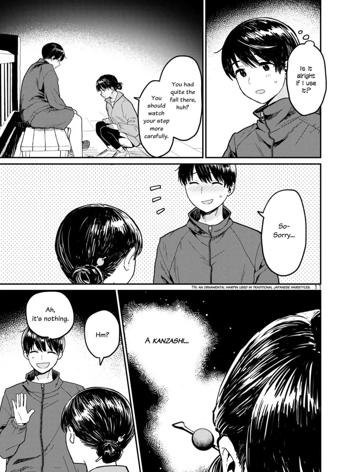 Urushi Uruhashi Chapter 1 page 19 - 