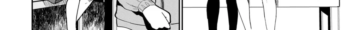 Urushi Uruhashi Chapter 1 page 22 - 