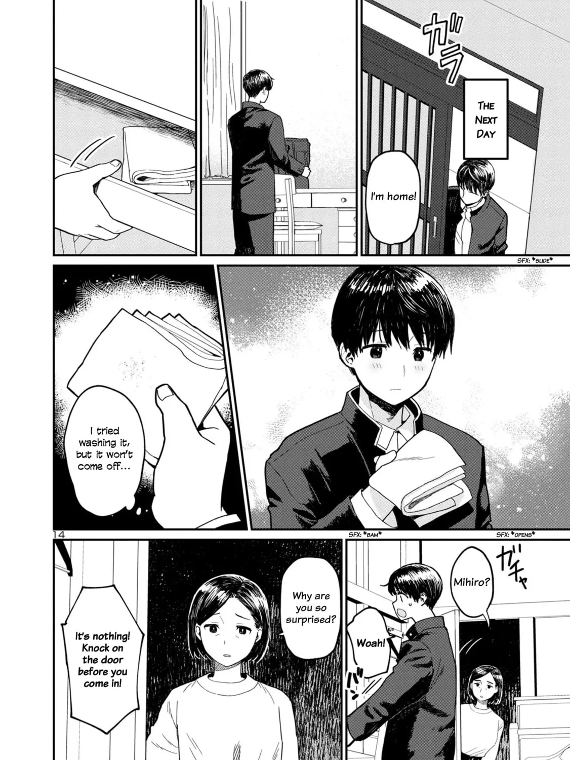 Urushi Uruhashi Chapter 1 page 25 - 