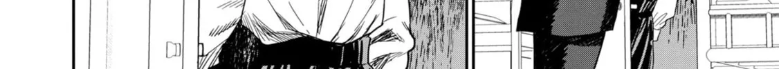 Urushi Uruhashi Chapter 1 page 26 - 