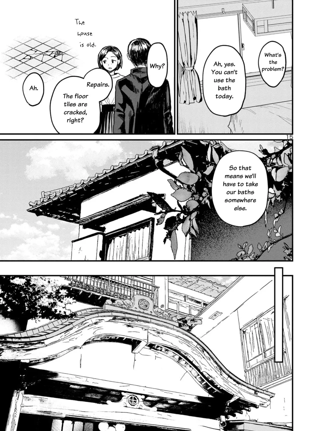 Urushi Uruhashi Chapter 1 page 27 - 