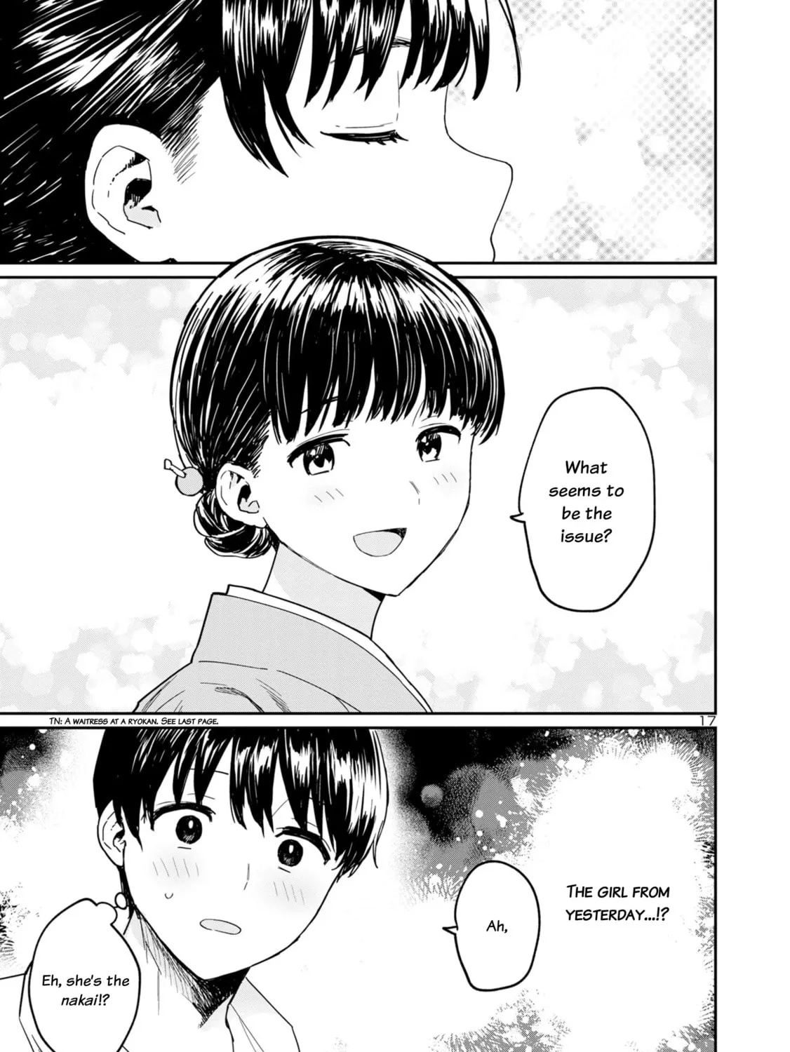 Urushi Uruhashi Chapter 1 page 31 - 