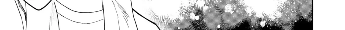 Urushi Uruhashi Chapter 1 page 32 - 