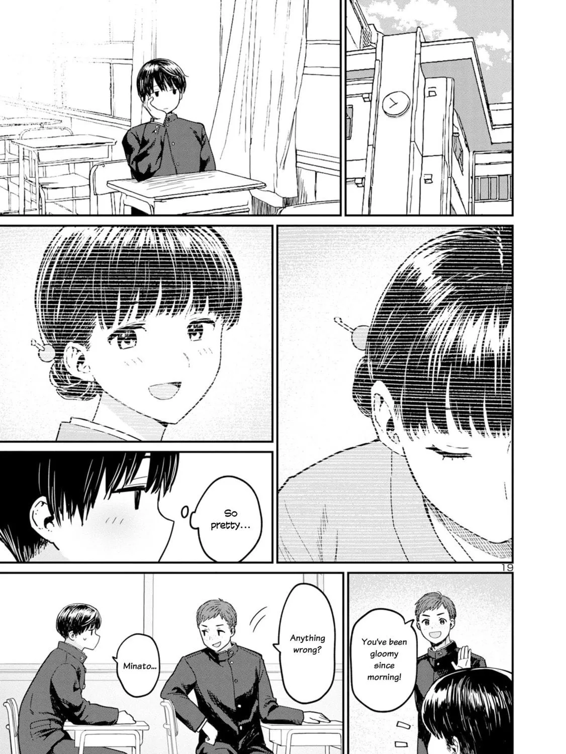 Urushi Uruhashi Chapter 1 page 35 - 