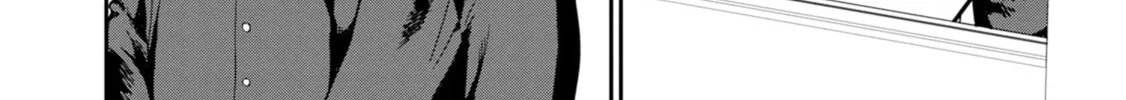Urushi Uruhashi Chapter 1 page 38 - 