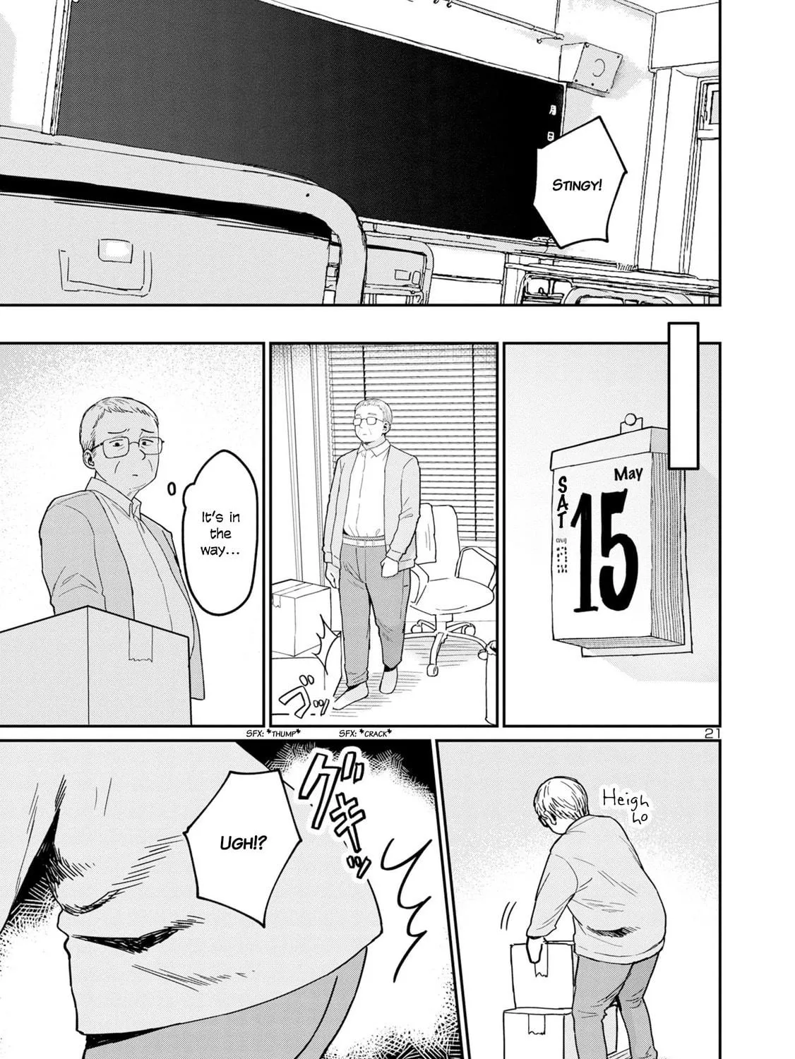 Urushi Uruhashi Chapter 1 page 39 - 