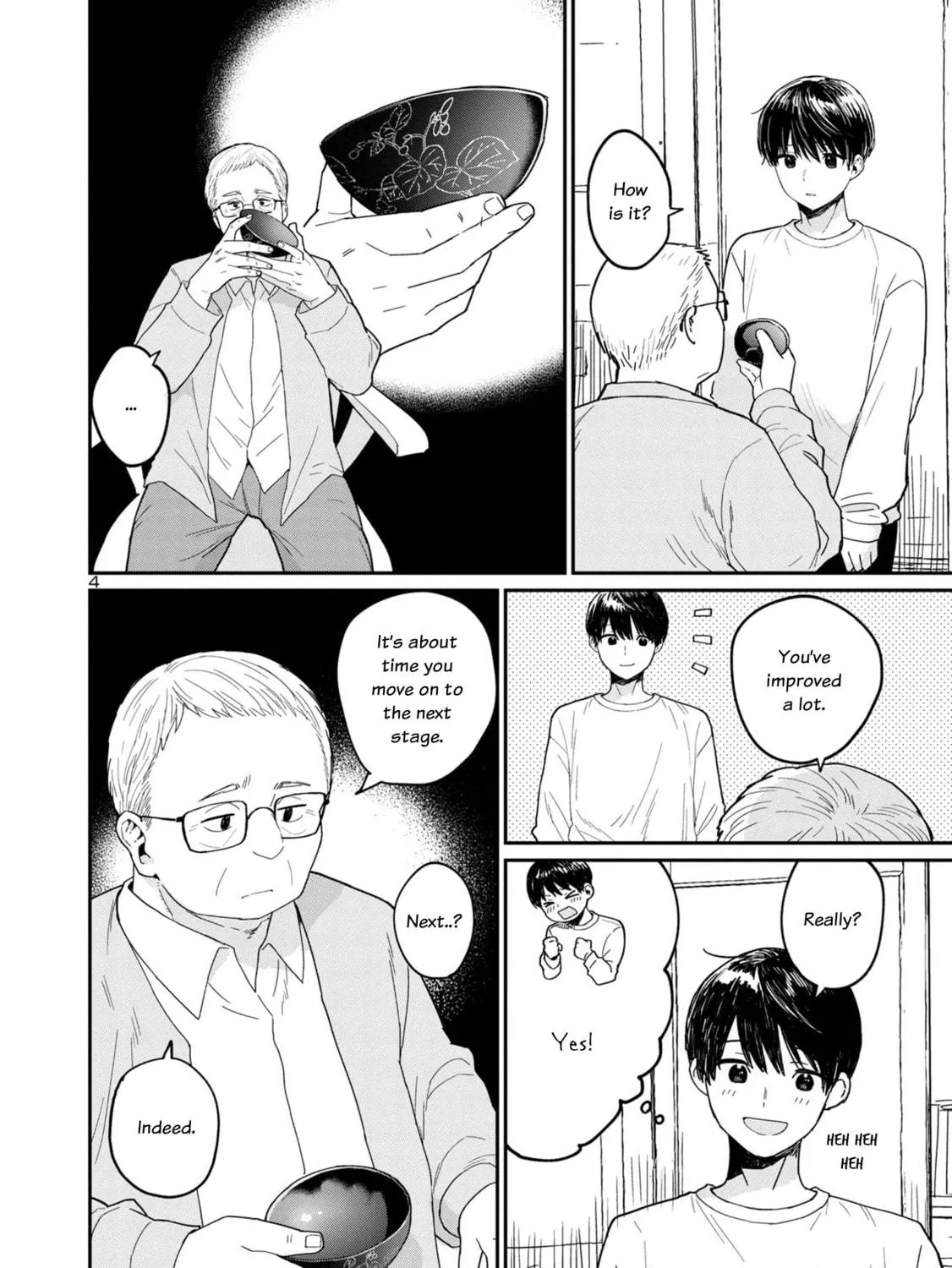 Urushi Uruhashi Chapter 1 page 5 - 