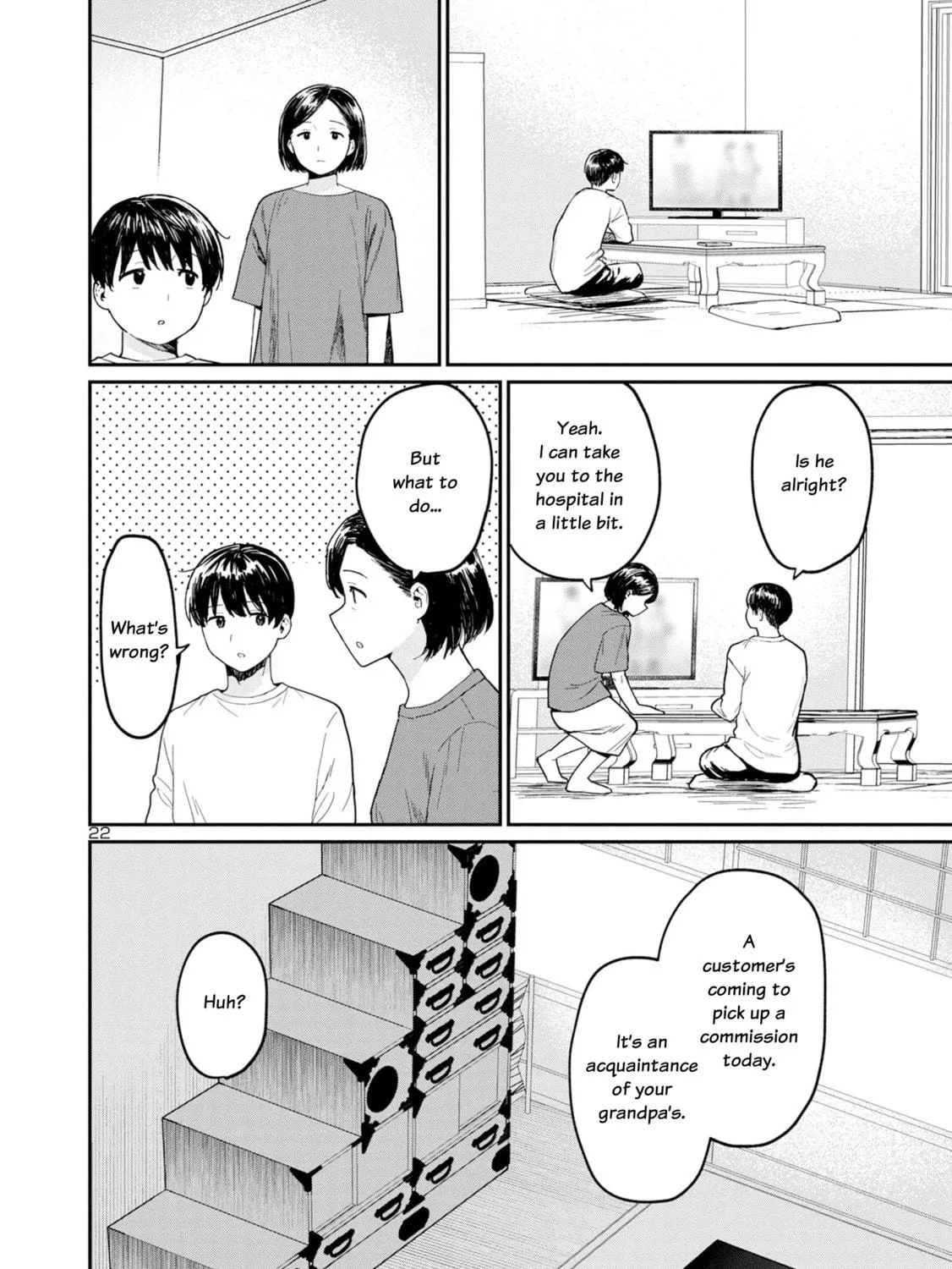 Urushi Uruhashi Chapter 1 page 41 - 