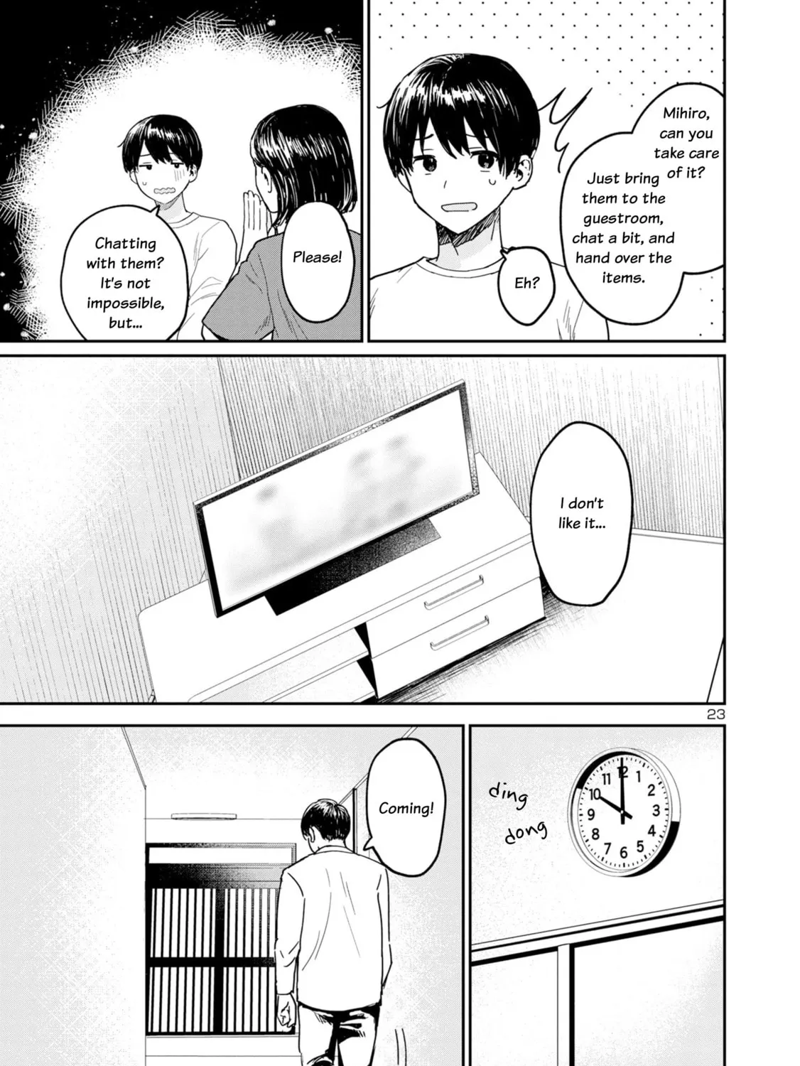 Urushi Uruhashi Chapter 1 page 43 - 