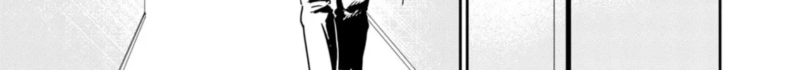 Urushi Uruhashi Chapter 1 page 44 - 