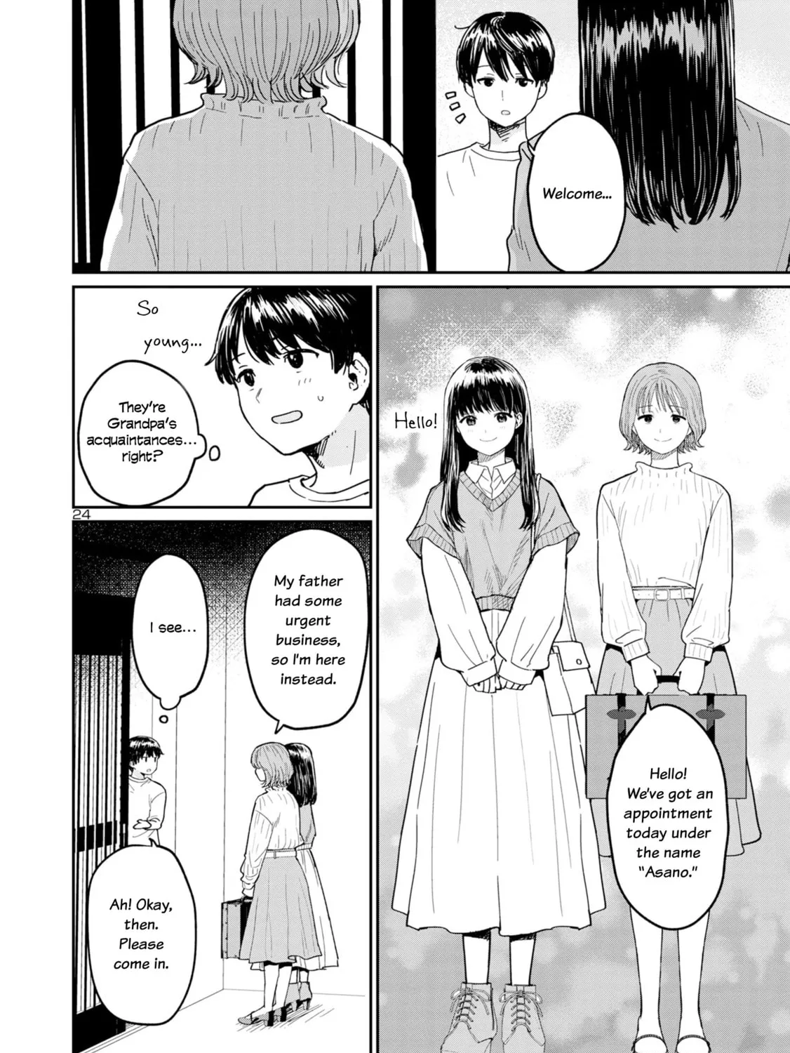 Urushi Uruhashi Chapter 1 page 45 - 