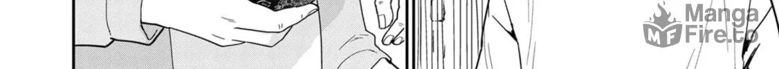 Urushi Uruhashi Chapter 1 page 6 - 