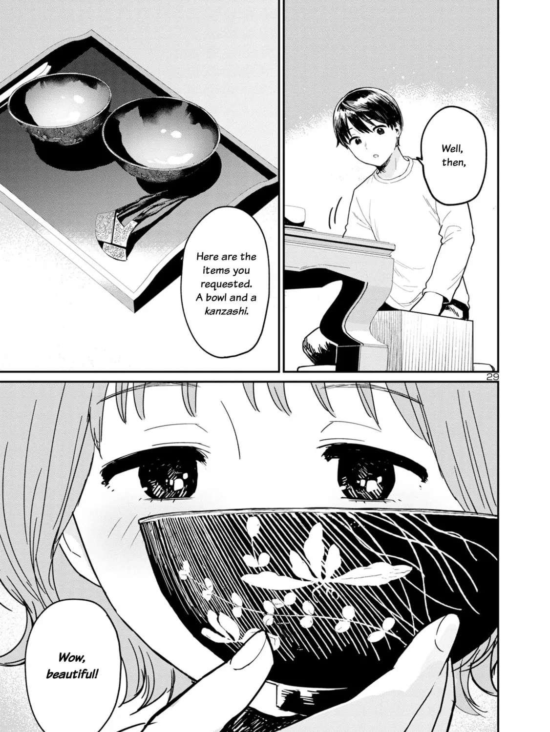 Urushi Uruhashi Chapter 1 page 55 - 