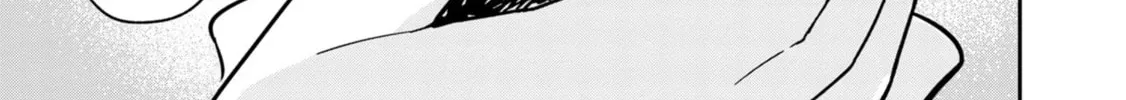 Urushi Uruhashi Chapter 1 page 56 - 