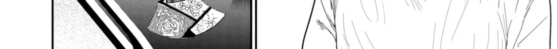Urushi Uruhashi Chapter 1 page 58 - 