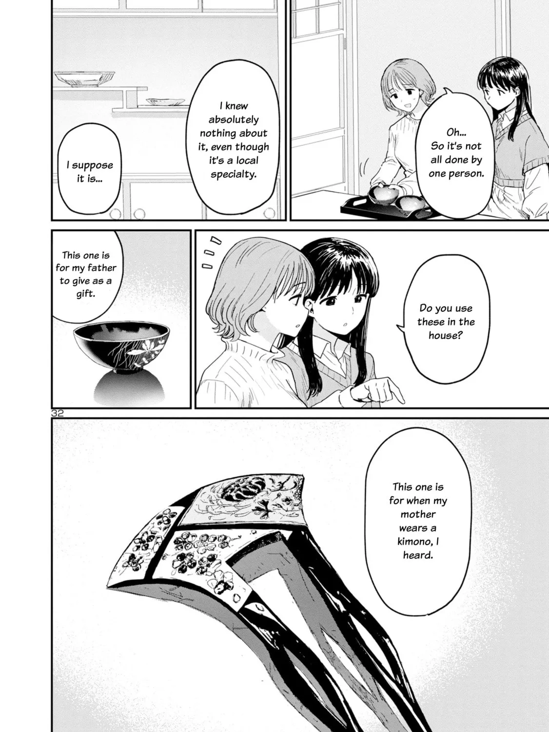 Urushi Uruhashi Chapter 1 page 61 - 