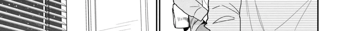 Urushi Uruhashi Chapter 1 page 8 - 